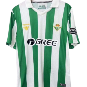 Camiseta Real Betis Balompié | Edición Retro 2025/26